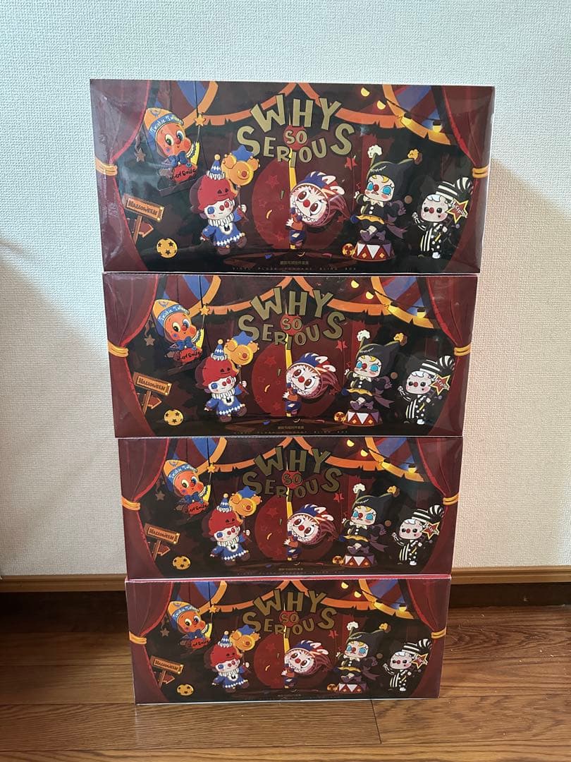 ポップマート ワイソーシリアス シリーズ Why So Serious 4セット