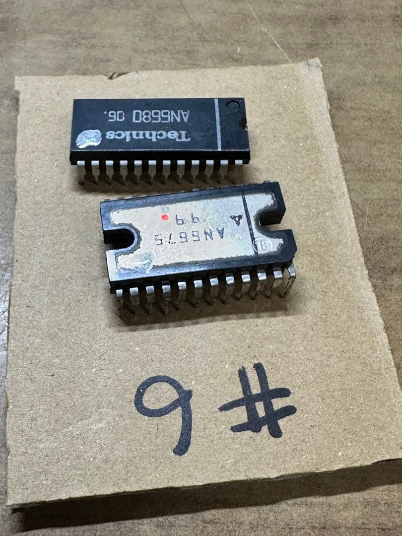 TECHNICS IC チップセット6個 AN6675 /6個AN6680
