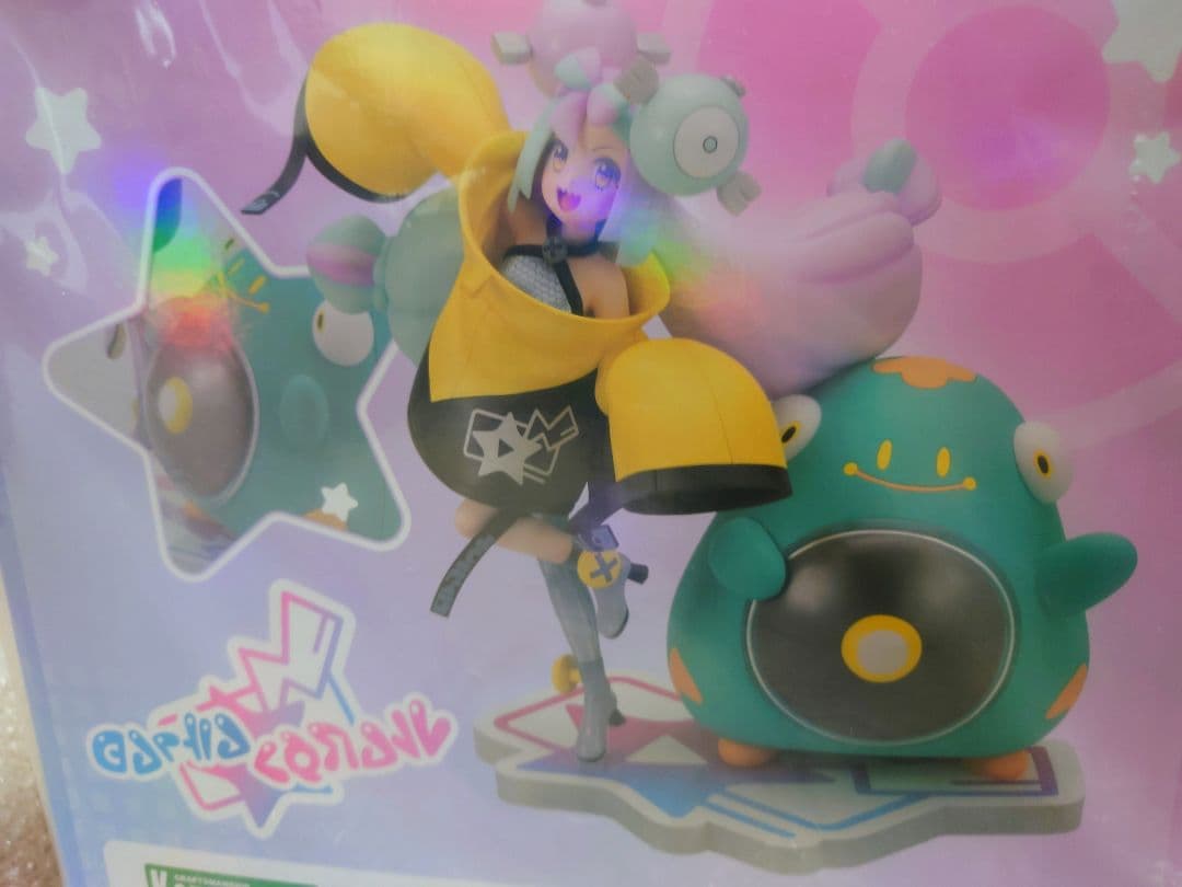 【未開封】ナンジャモ&ハラバリー　ポケモンセンターオリジナルフィギュア