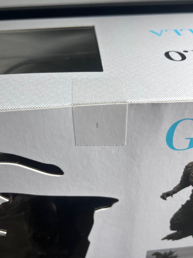 S.H.MonsterArts ゴジラ 2023 通常版　マイナスカラー　2点