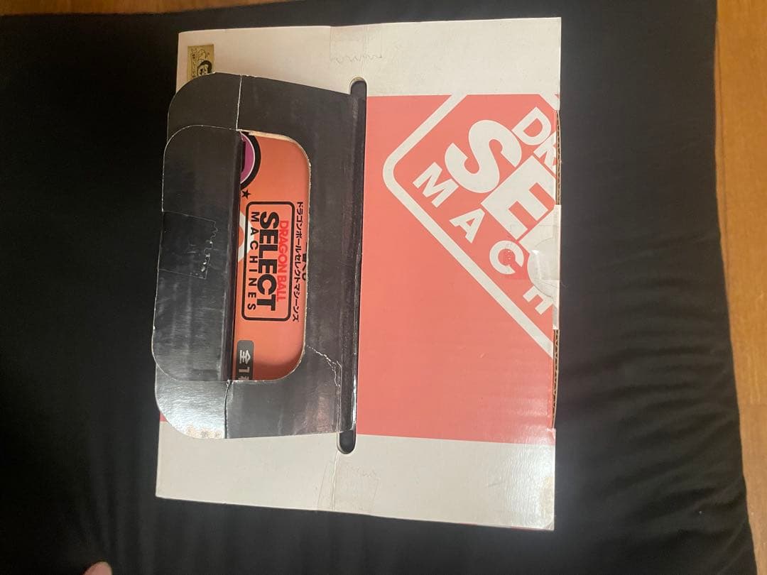 新品未開封 一番くじ ドラゴンボール ピラフロボフィギュア B賞