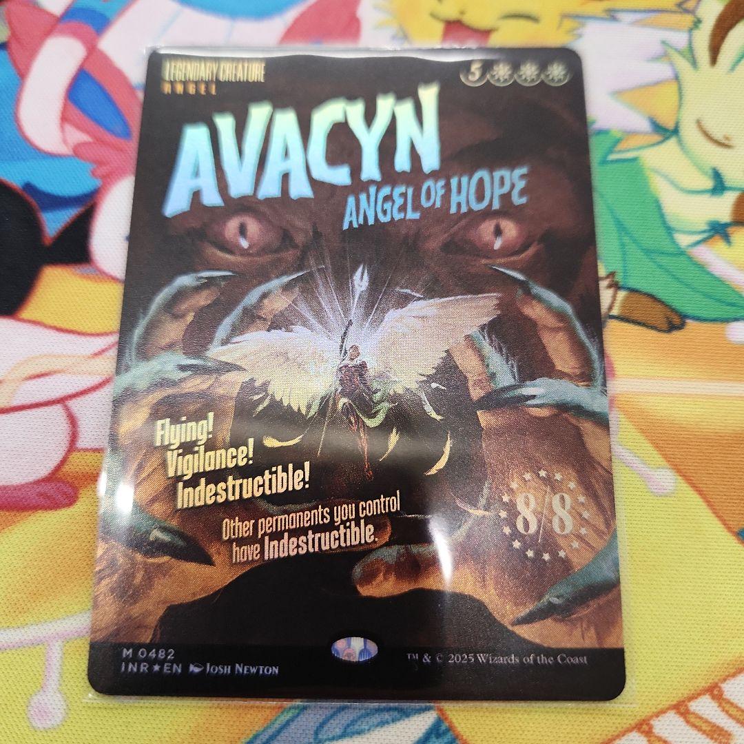 希望の天使アヴァシン(ボーダーレスfoil)　mtg　イニストラードリマスター