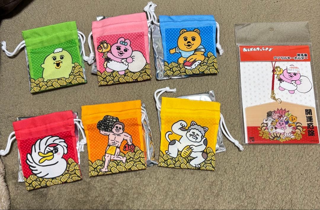 おぱんちゅうさぎ 【レア】ヴィレヴァン巾着コンプ 絵馬風アクリルキーホルダー