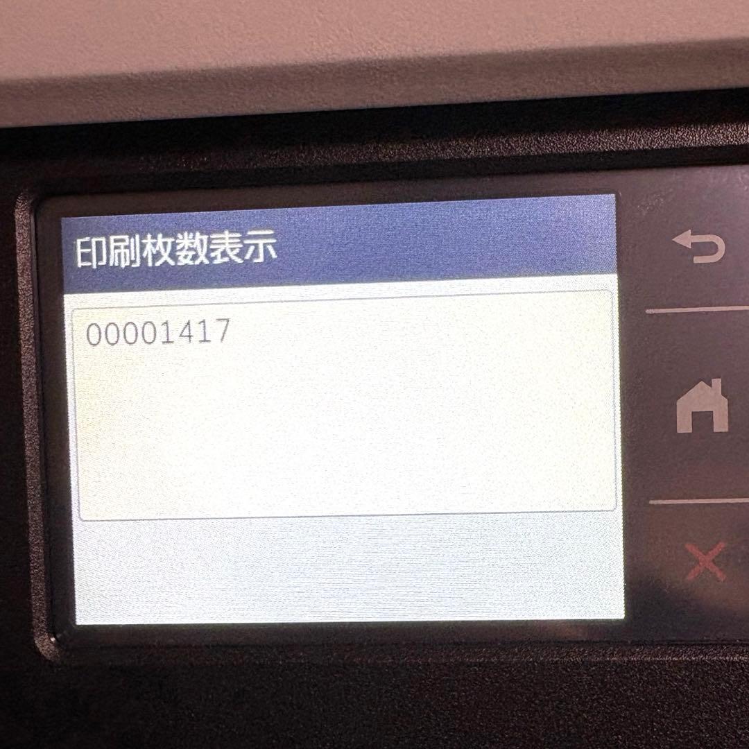 brother ブラザー MFC-J7100CDW A3 純正インクセット