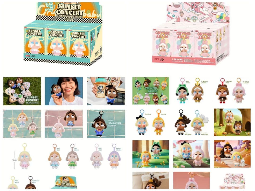 新品❢大人気完売商品CRYBABYアソートボックス2点セット