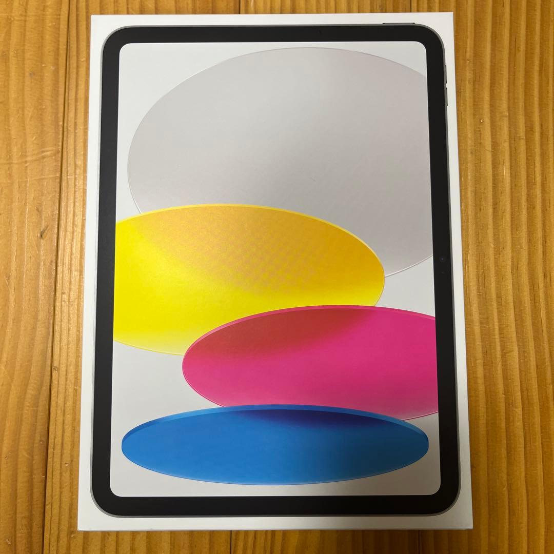 iPad (第11世代) 128GB Wi-Fi新品未開封