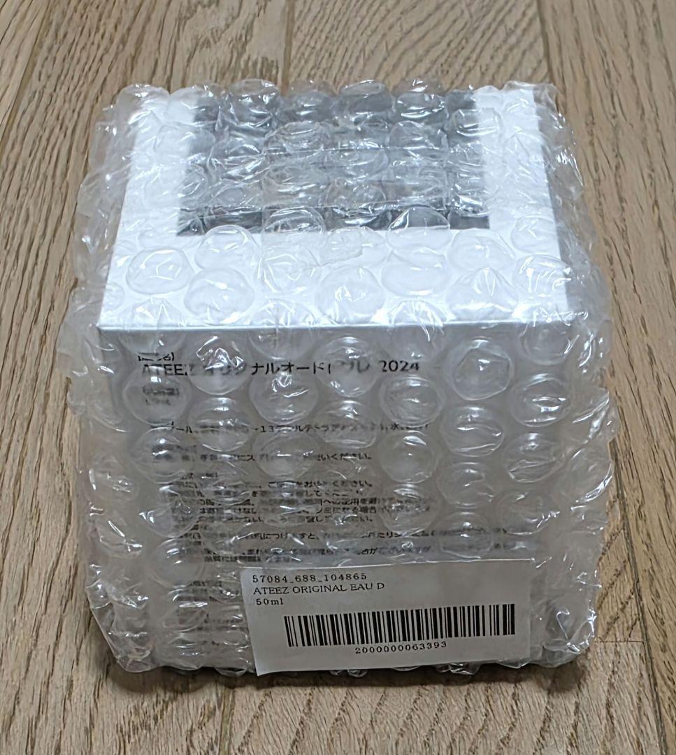 ATEEZ 香水(新品•未使用•未開封品) オリジナルオードトワレ 2024