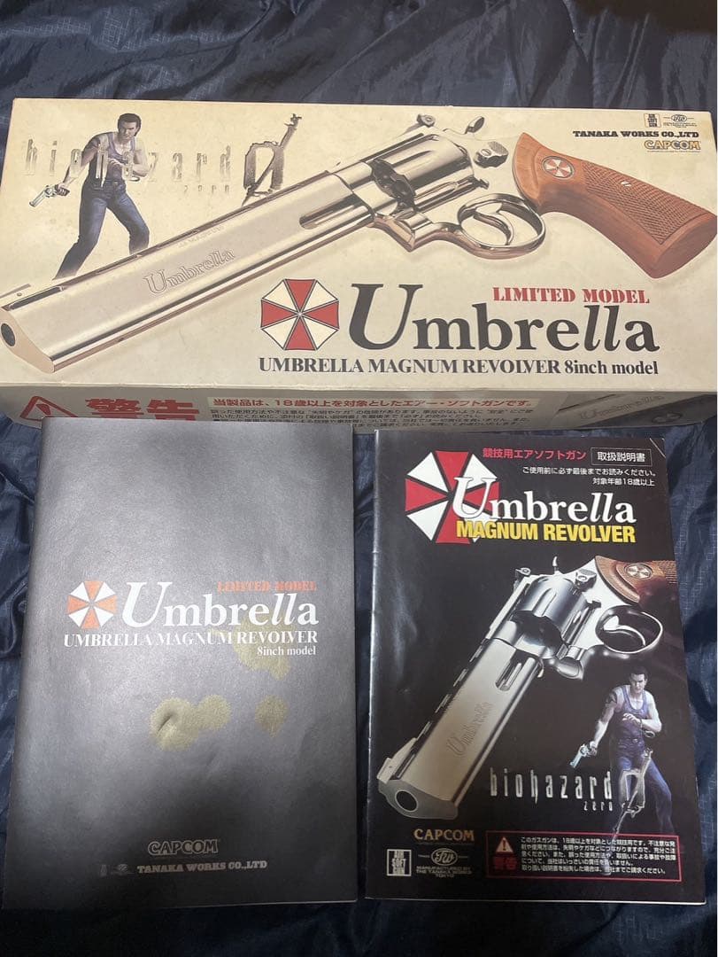 タナカ　アンブレラリボルバー　8インチ　ガスガン　バイオハザード0