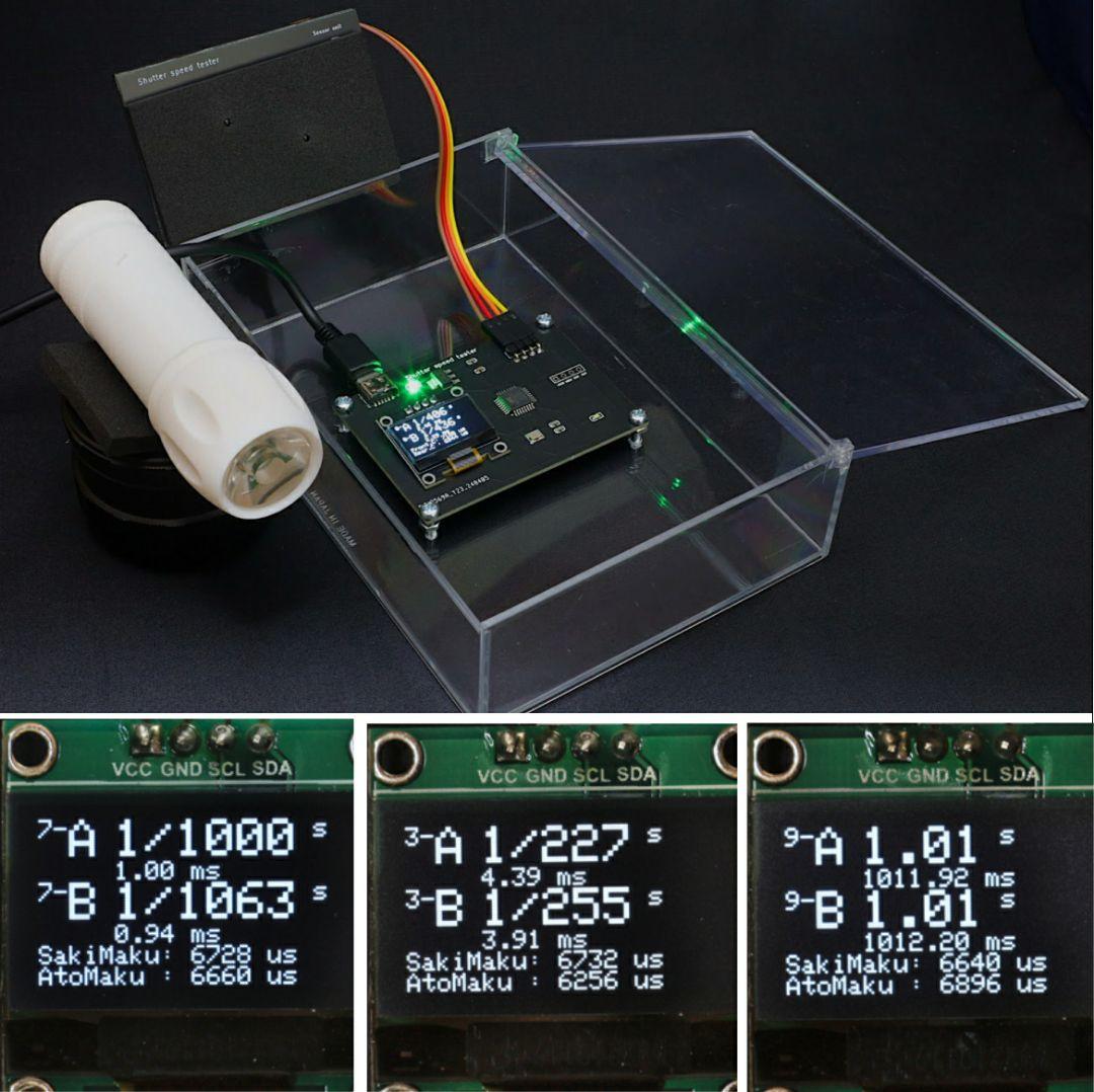 改良版シャッタースピードテスター（35mmフイルムカメラ用／光源ライト付き
