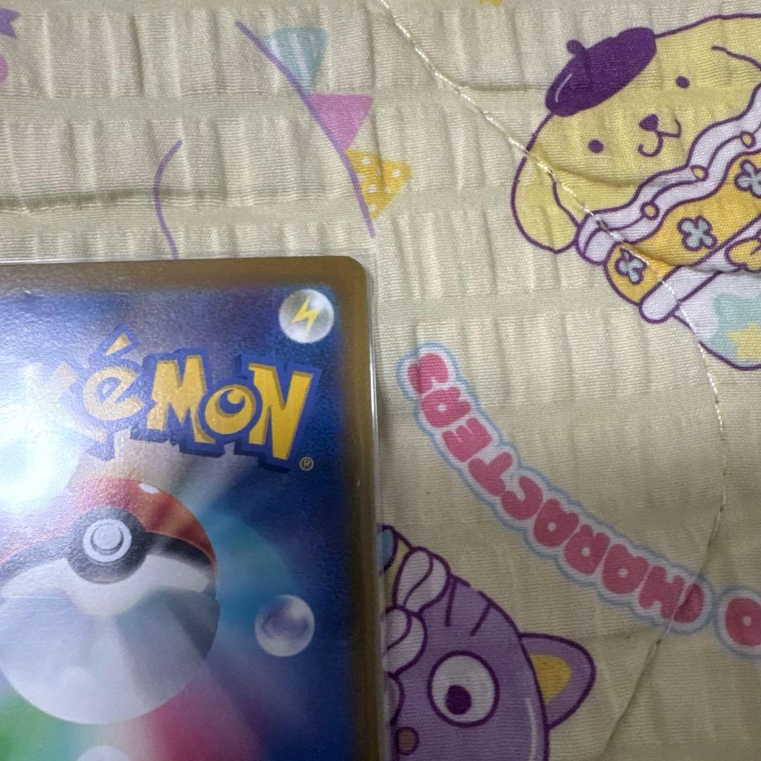 ポケモンカード リーリエ3枚セット