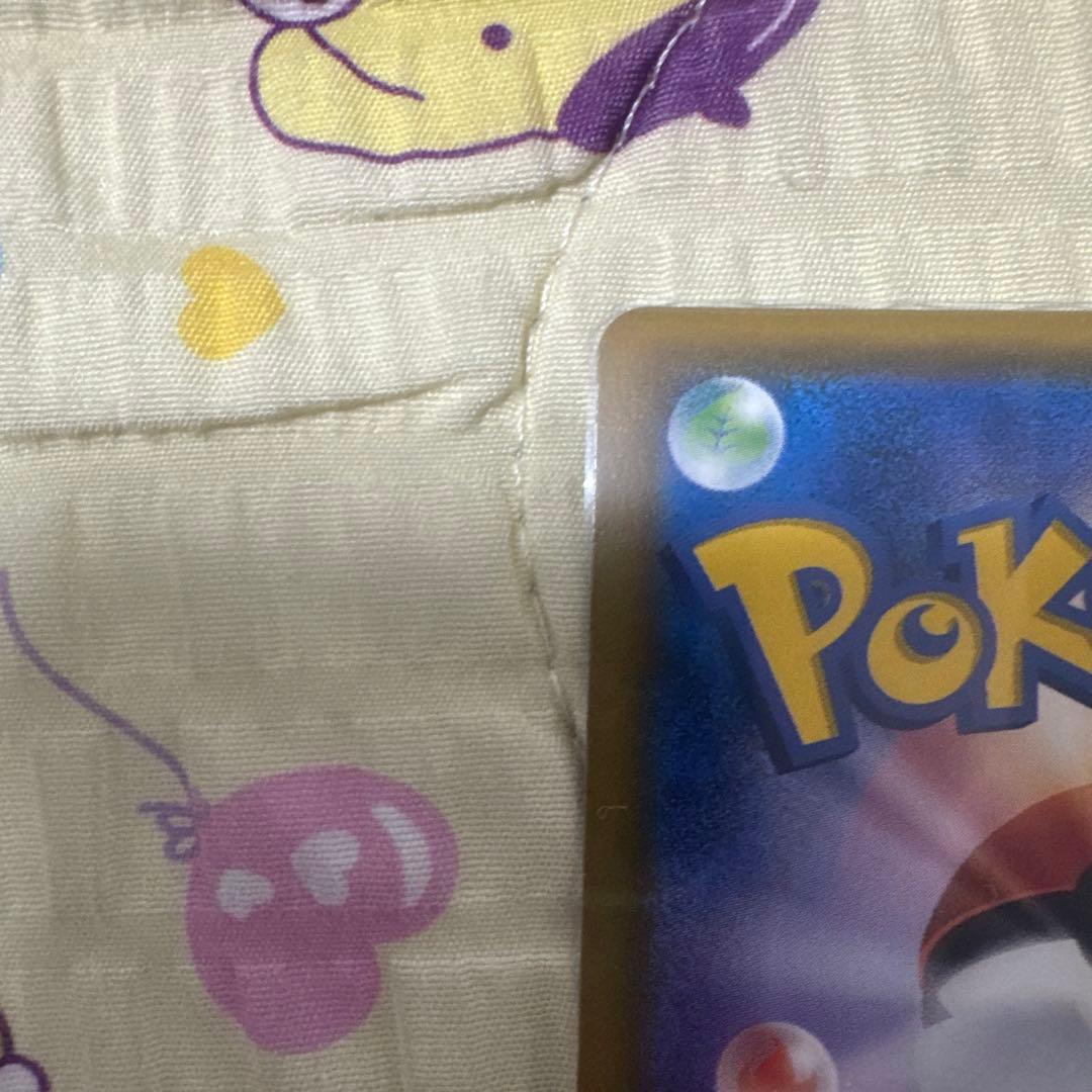 ポケモンカード リーリエ3枚セット