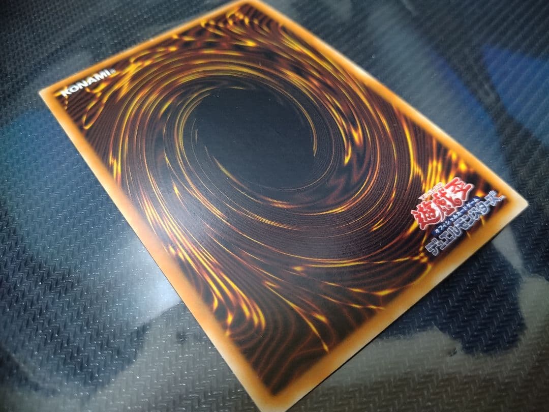 【遊戯王】エルシャドール・ネフィリム DUEA アジア版シークレット1枚