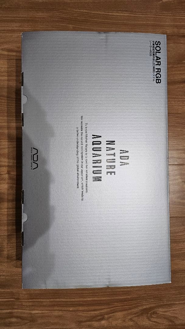 ADA SOLAR RGB 水草水槽用ライト(専用シェード、リーズロック付)