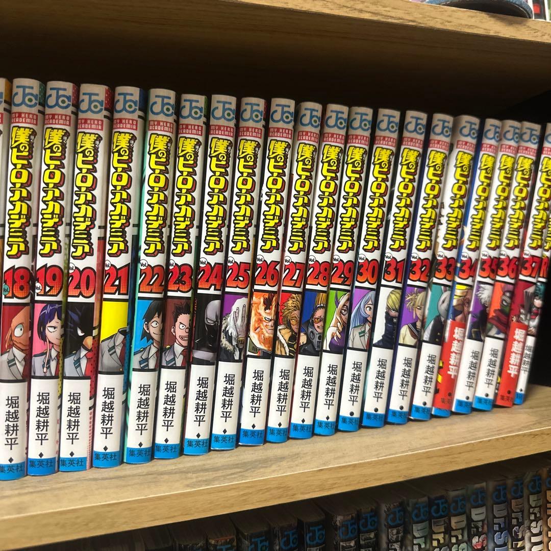僕のヒーローアカデミア 全37巻セットプラスおまけ