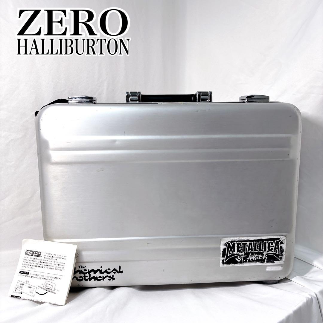【美品】ゼロハリバートン　DZ5-S1 デラックススリム　アタッシュケース