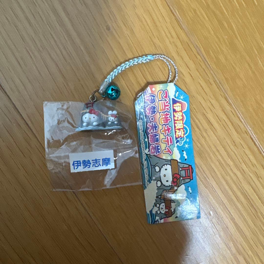 ハローキティご当地ストラップ