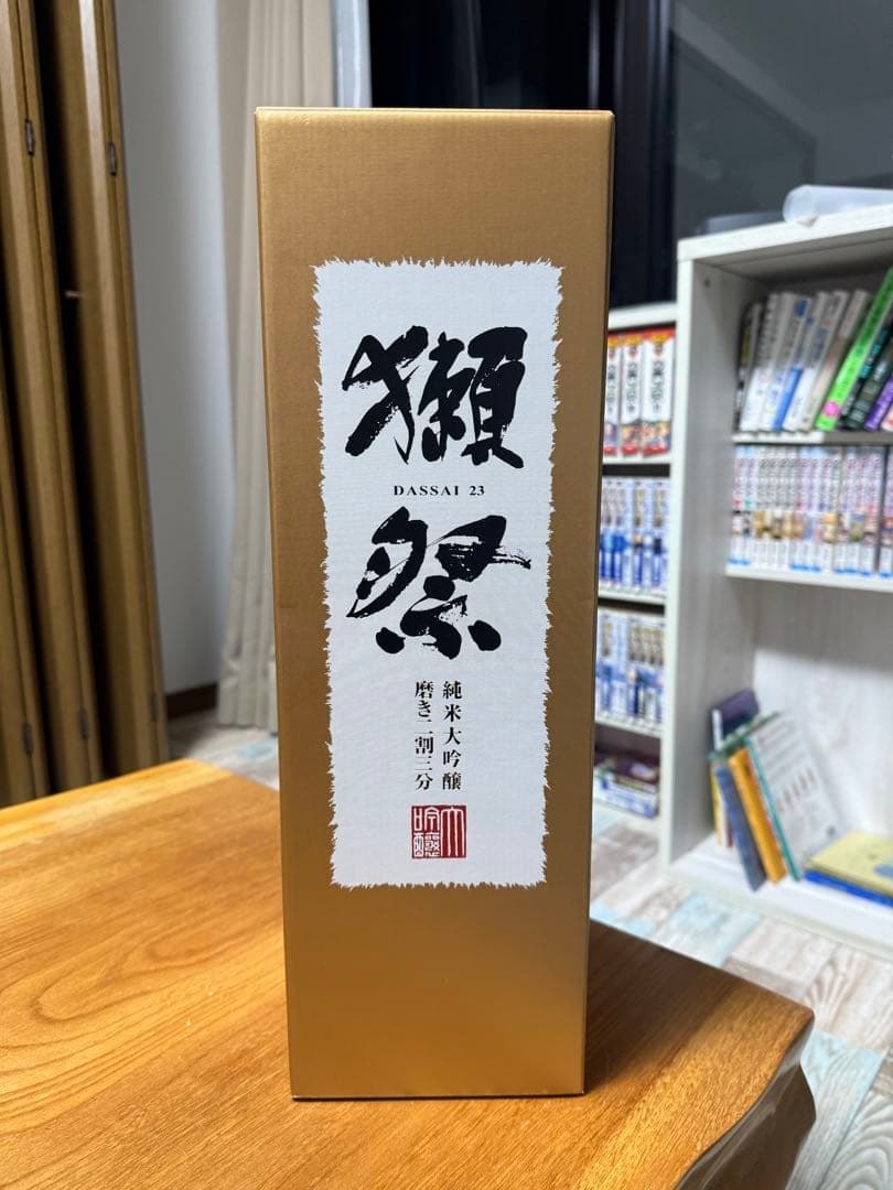 獺祭 DASSAI 23 純米大吟醸 1800ml