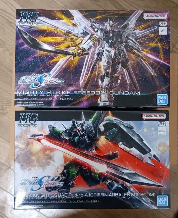 は*ん様 ガンプラ8体セット＋おまけ SEED系