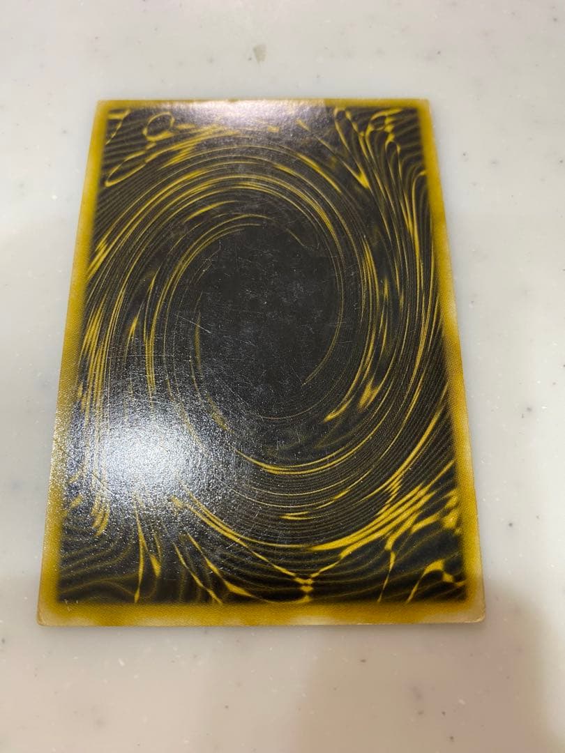 遊戯王 ダーク・エルフ SC-51