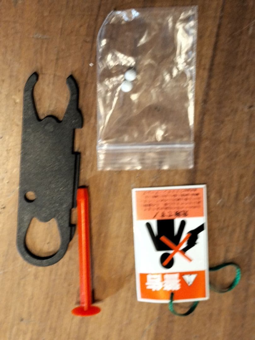 エアガン　ウエスタンアームズ　コルト ハイスペックVer.3　M1991 A-1