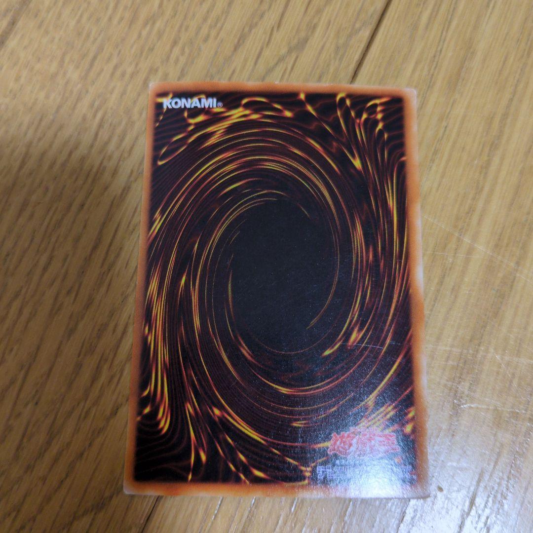 遊戯王　30枚　まとめ売り　１期　2期　他