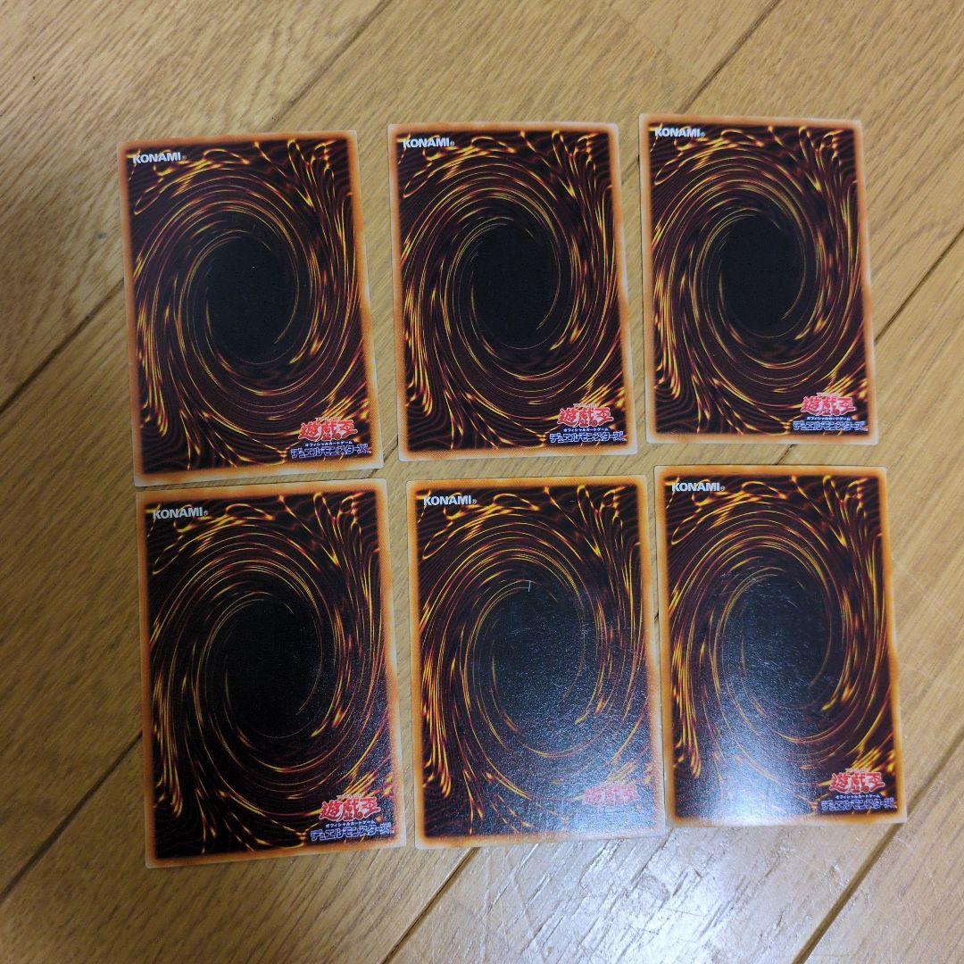 遊戯王　30枚　まとめ売り　１期　2期　他