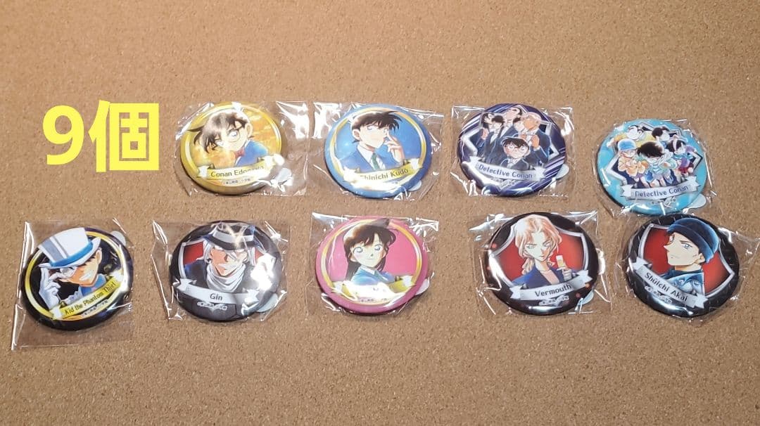 米花商店街　コナン百貨店　毛利蘭　ガチャ　セミ　コンプリート　北栄町　缶バッチ