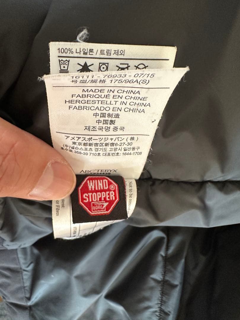 ぶ*ど様 アークテリクス　コダジャケット　黒S