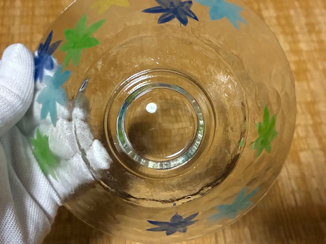 義山 紅葉 平茶碗 水崎長寿 ガラス ギヤマン 共箱 銘あり