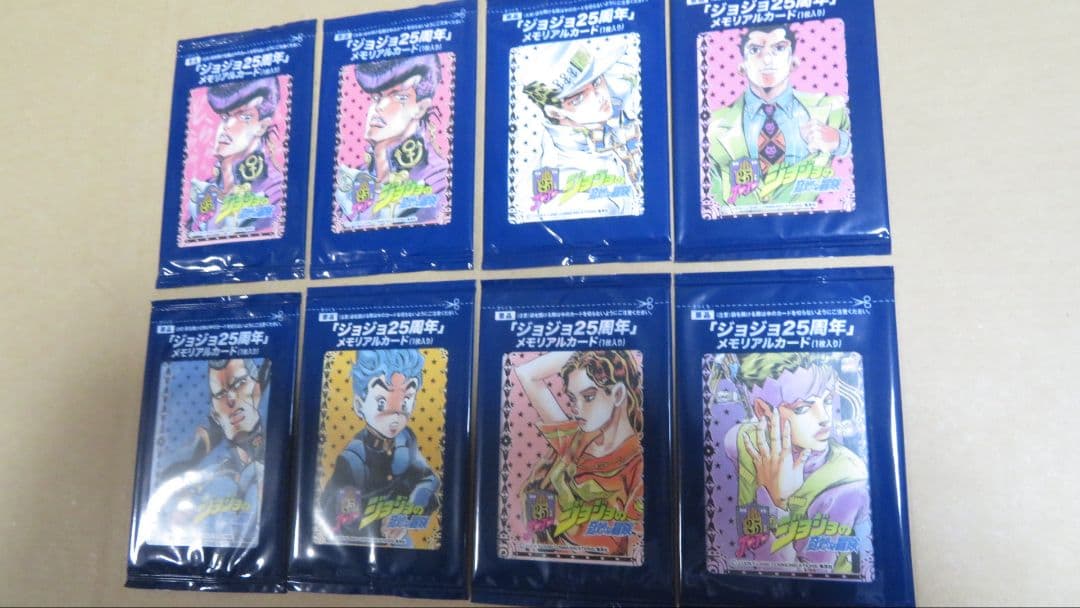 ジョジョ　メモリアルカード　第四部　８種類