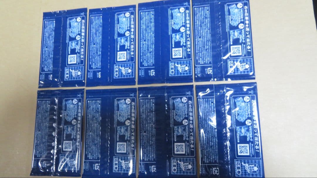 ジョジョ　メモリアルカード　第四部　８種類