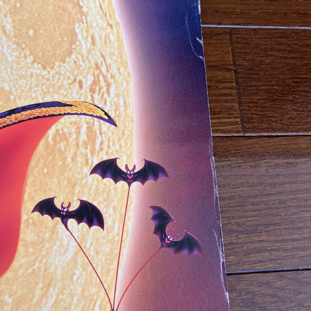 ミステリアス・マスカレード　ポスター　(販促用・非売品)