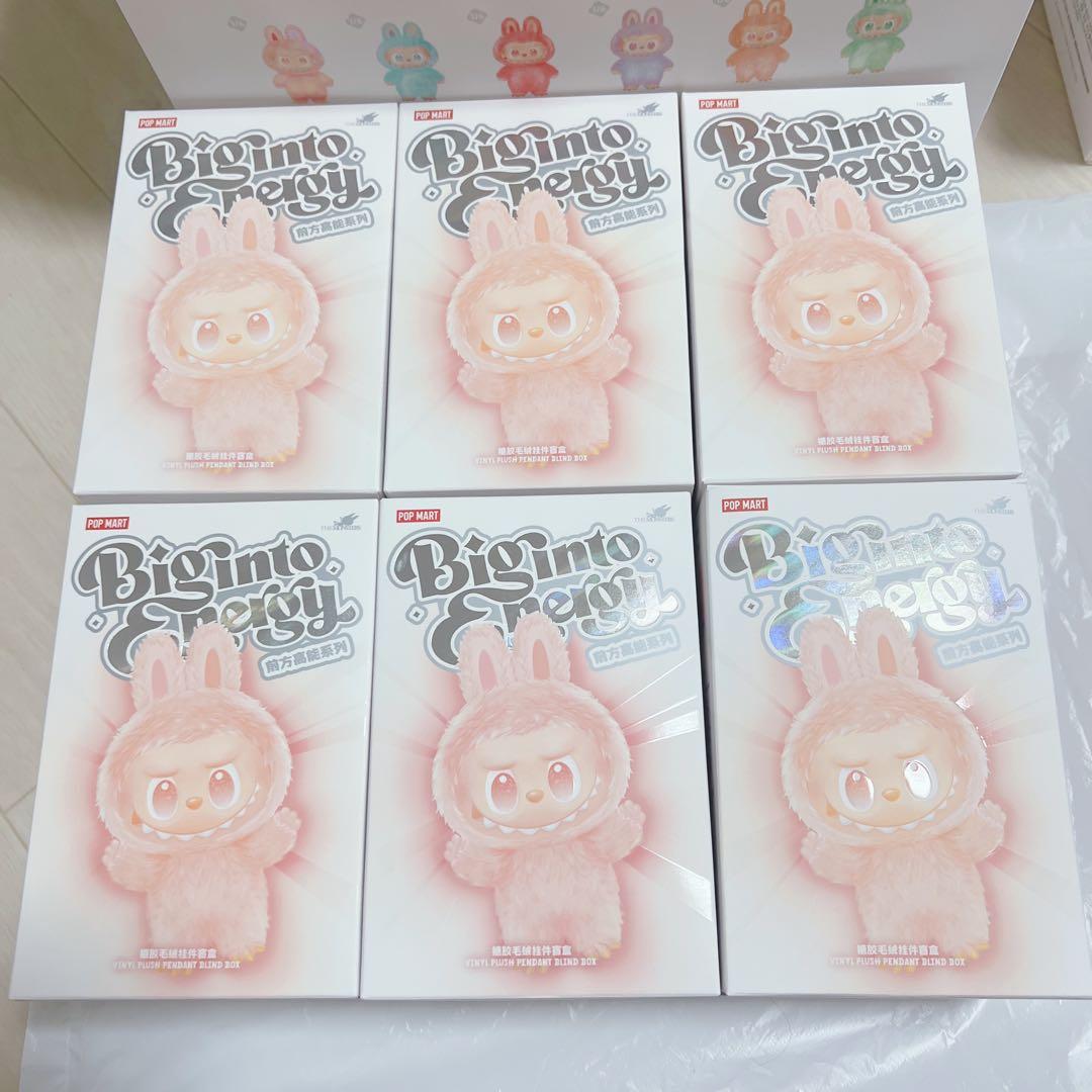 Big into Energy ラブブぬいぐるみ 6個セット