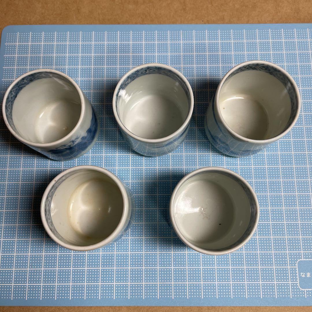 染付山水紋覗猪口五客　【m60 古伊万里　江戸　骨董　レトロ　おちょこ　時代物】