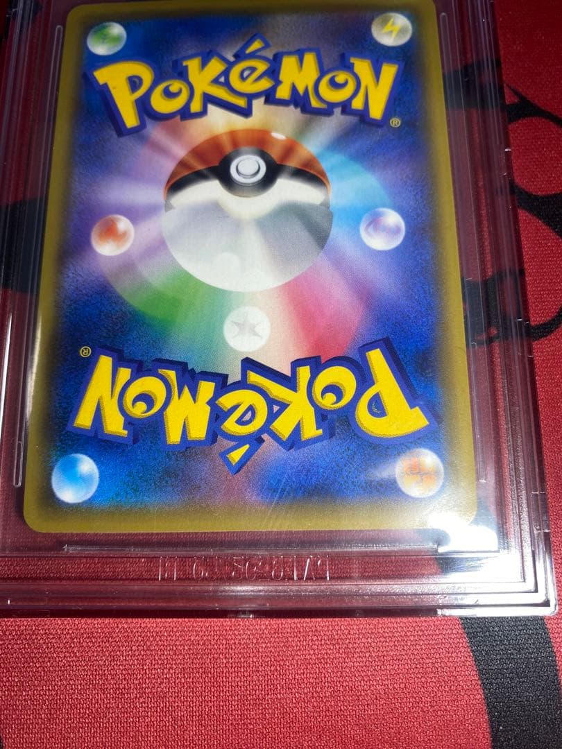 30周年に向け高騰中 早い者勝ち ミュウツー&ミュウGX UR TAG TEAM