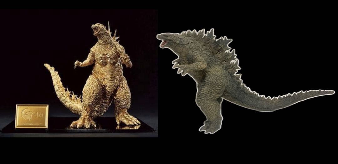 一番くじ　ゴジラ-1.0 ゴールドカラーver、ゴジラvsゴング 2点