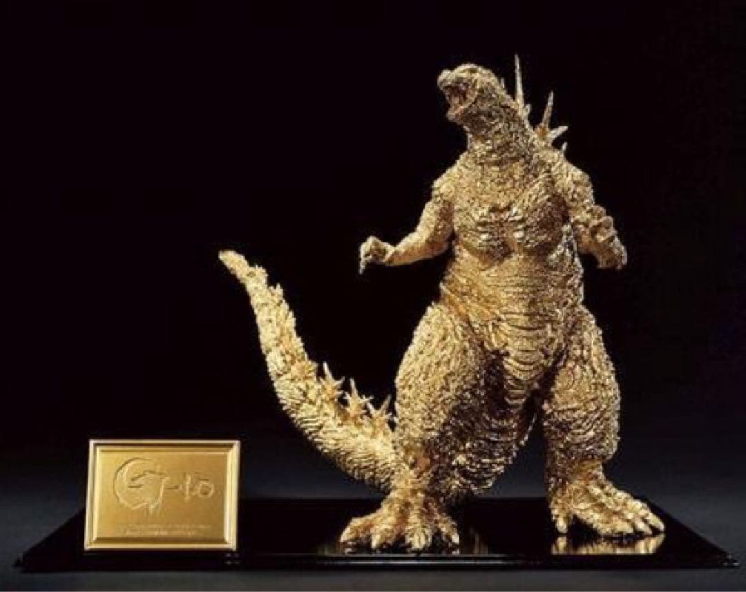 一番くじ　ゴジラ-1.0 ゴールドカラーver、ゴジラvsゴング 2点