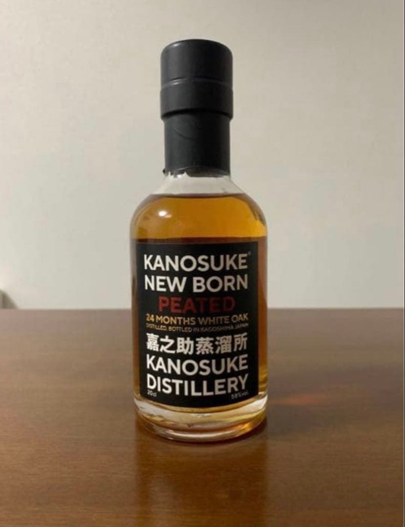 嘉之助　ウイスキー　3本セット