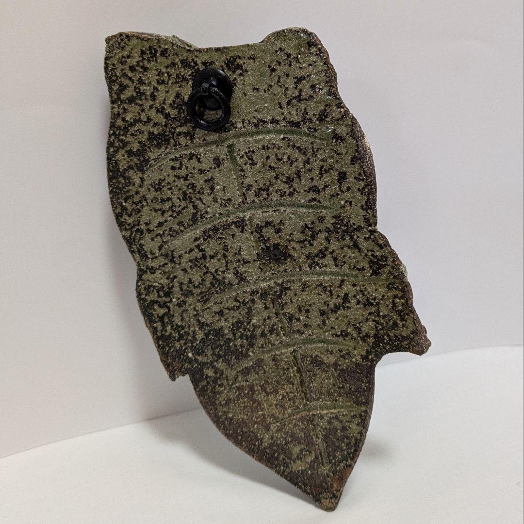 亀掛け花入　萬古焼　露光窯　陶器 冬芝文廣造　亀形　共箱