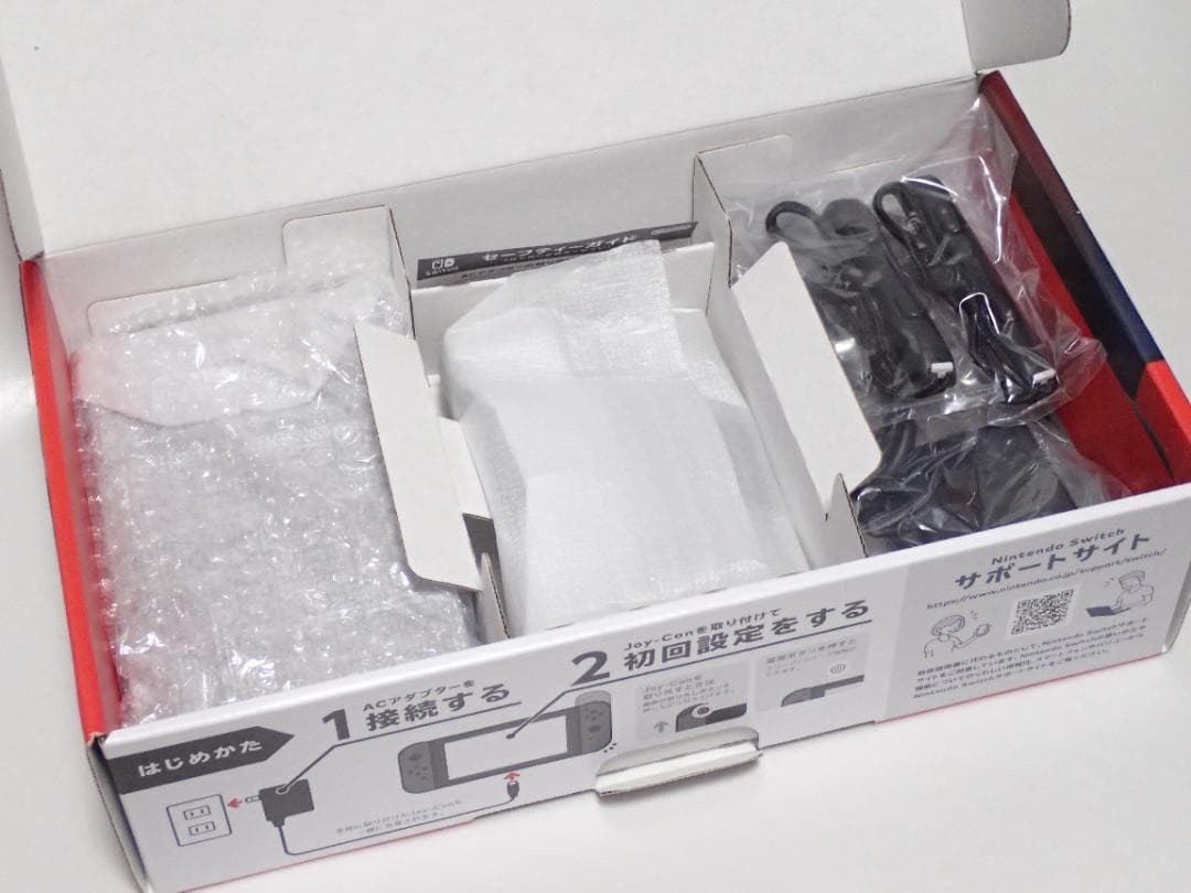 【美品】Nintendo Switch グレー HAC-001 バッテリー強化版