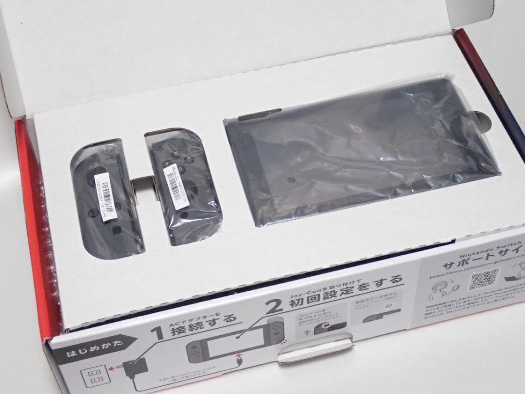 【美品】Nintendo Switch グレー HAC-001 バッテリー強化版