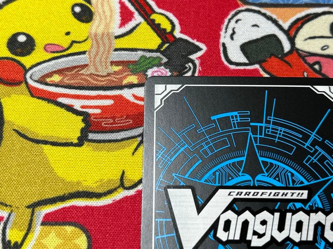 ヴァンガード 深淵霊域 レグルレグナス・アザナシオス SEC 1枚　冥淵葬空