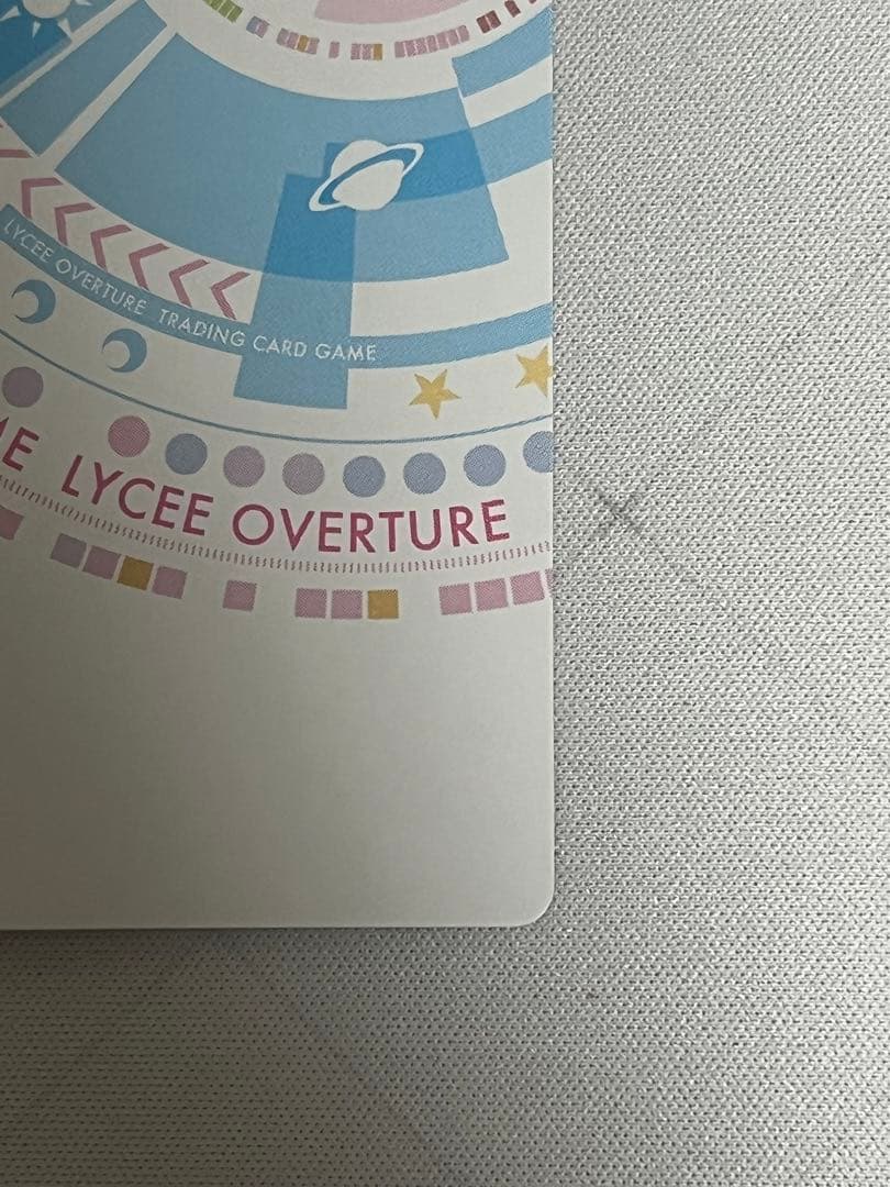 lycee 学園の秩序を守る生徒会長 立華かなで SSP サイン