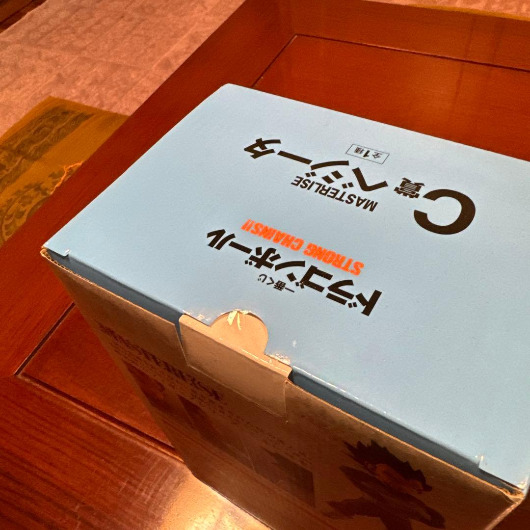 一番くじドラゴンボールSTORNG CHAINS!! C賞ベジータ&D賞孫悟空