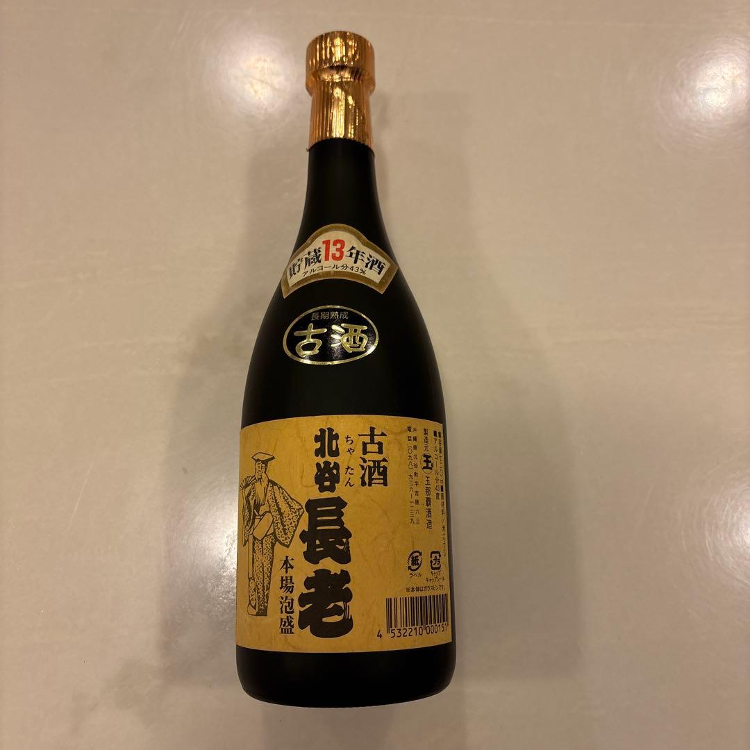 古酒 本場泡盛　北谷長老 720ml 43%希少❗️