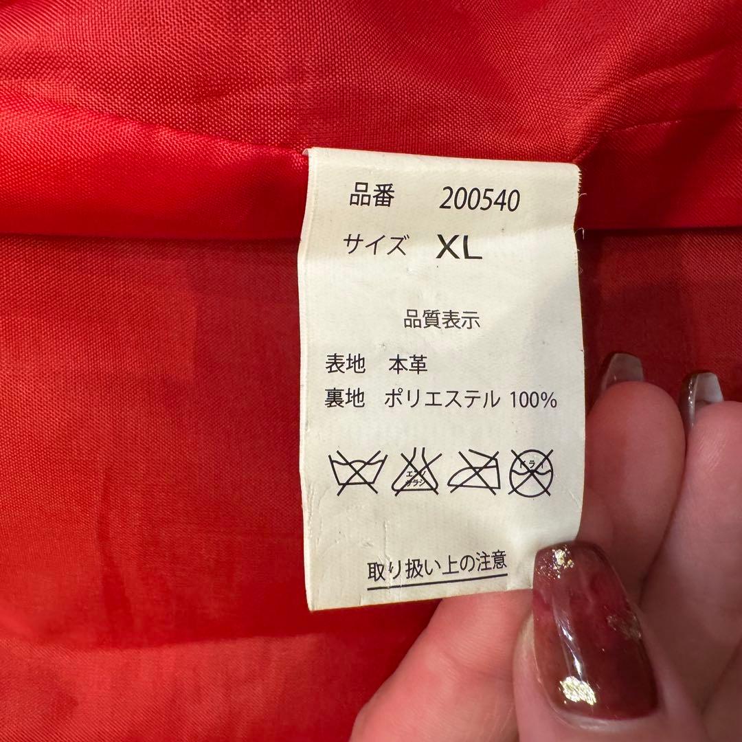 roshell 本革 レザージャケット XL ブラック ライダース ブルゾン