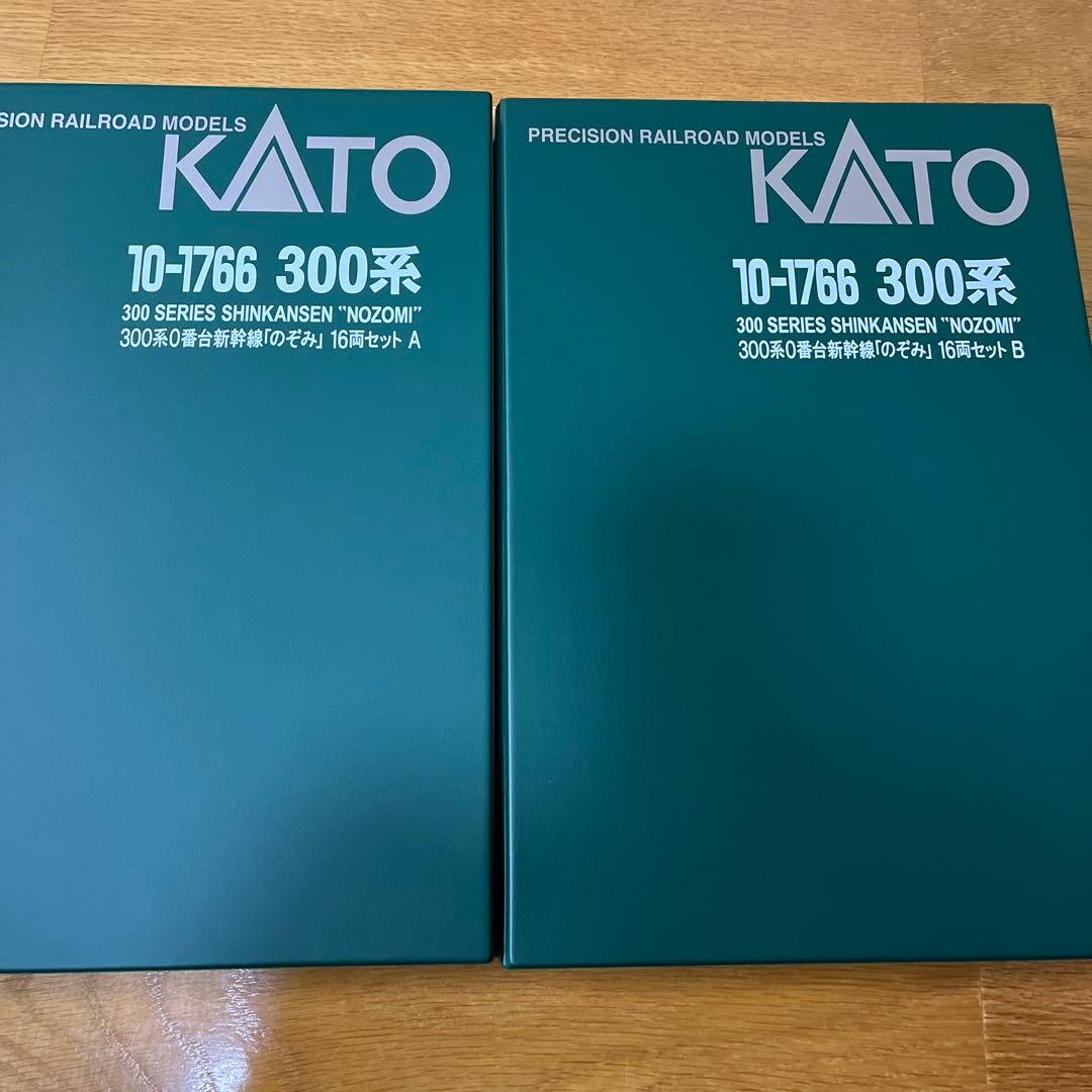 kato 300系0番台　新幹線のぞみ　16両セット