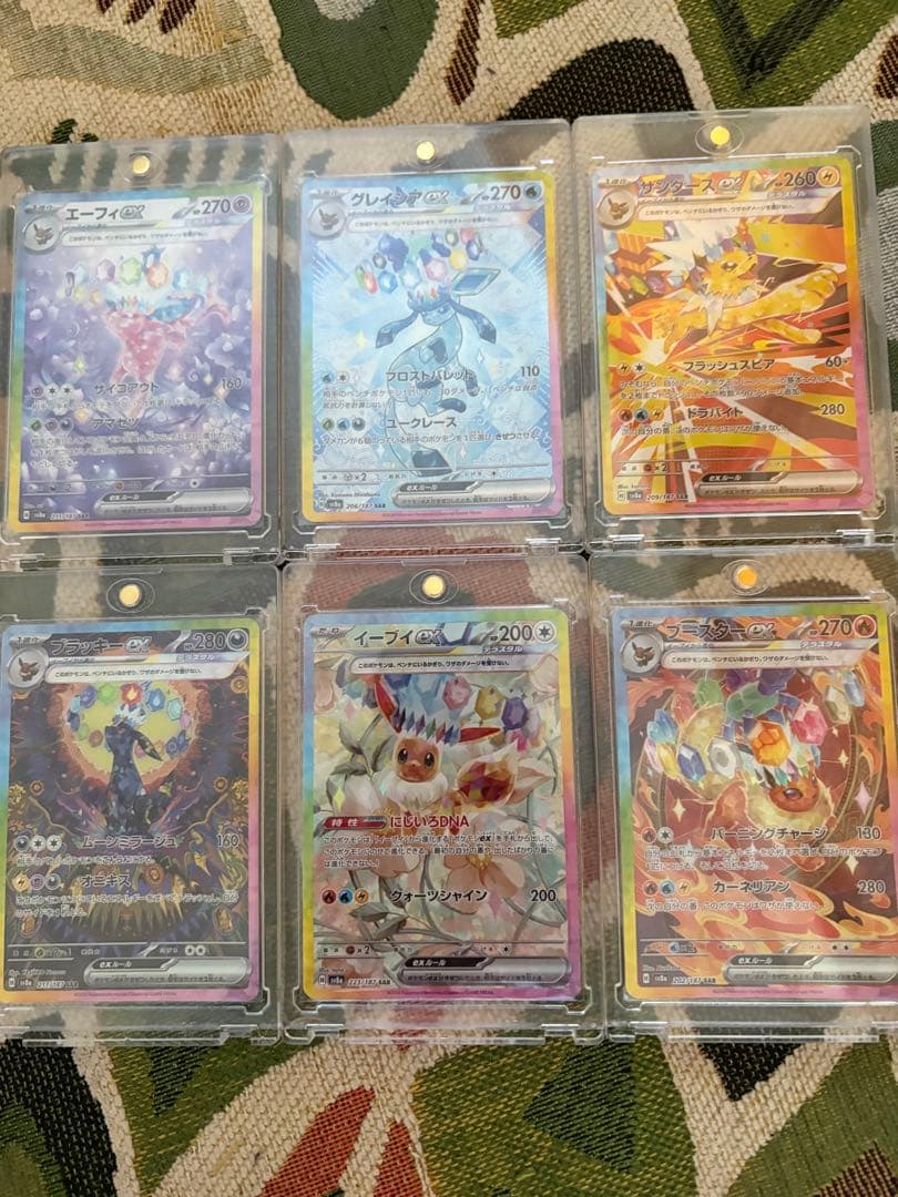 ポケモンカードセット（エーフィ、シャイニーズ他）