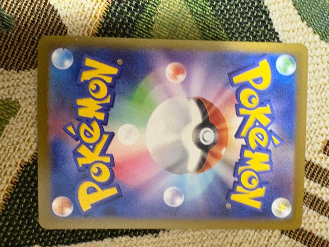 ブイズ7枚セット➕おまけ