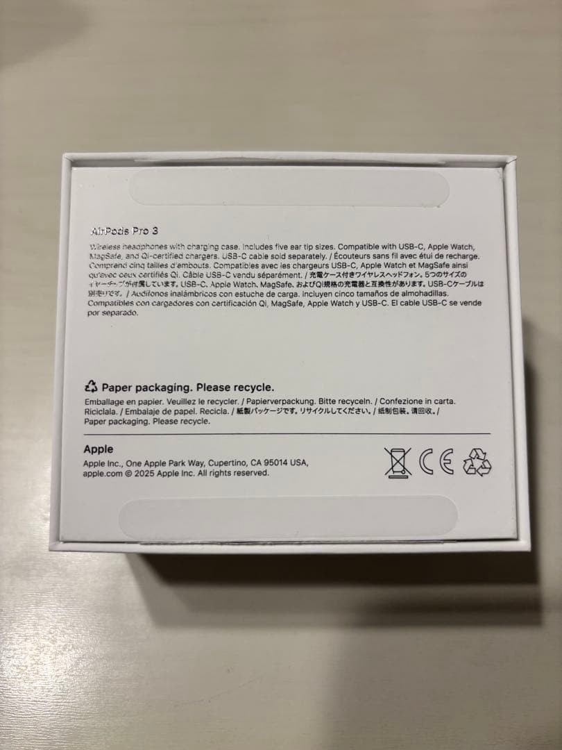 AirPods Pro 3 本体（ホワイト）　ほぼ未使用